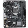 PLACA de BAZA ASUS PRIME B360M-K, skt LGA 1151, Intel B360, mATX, slot RAM 2 x DDR4, max 32 GB, 6x S-ATA 3, 1x M.2, 2x PCI-E, PCI-E3.0x16 x 1, LAN 1000 Mbps, DVI, VGA, 7.1, &quot;PRIME B360M-K&quot;