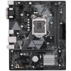 PLACA de BAZA ASUS PRIME H310M-K R2.0, skt LGA 1151, Intel H310, mATX, slot RAM 2 x DDR4, max 32 GB, 4x S-ATA 3, nux M.2, 2x PCI-E, PCI-E3.0x16 x 1, LAN 1000 Mbps, DVI, VGA, 7.1, &quot;PRIME H310M-K R2.0&quot;