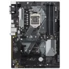 PLACA de BAZA ASUS PRIME H370-A, skt LGA 1151, Intel H370, ATX, slot RAM 4 x DDR4, max 64 GB, 6x S-ATA 3, 2x M.2, 4x PCI-E, PCI-E3.0x16 x 1, PCI-E3.0x4 x 1, LAN 1000 Mbps, HDMI, DVI, VGA, 7.1, &quot;PRIME H370-A&quot;