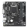 PLACA de BAZA GIGABYTE H310M S2V 2.0, skt LGA 1151, Intel H310, mATX, slot RAM 2 x DDR4, max 32 GB, 4x S-ATA 3, nux M.2, 1x PCI-E, PCI-E3.0x16 x 1, LAN 1000 Mbps, DVI, VGA, 7.1, &quot;H310M S2V 2.0&quot;