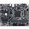 PLACA de BAZA GIGABYTE H310M H 2.0, skt LGA 1151, Intel H310, mATX, slot RAM 2 x DDR4, max 32 GB, 4x S-ATA 3, nux M.2, 2x PCI-E, PCI-E3.0x16 x 1, LAN 1000 Mbps, HDMI, VGA, 7.1, &quot;H310M H 2.0&quot;