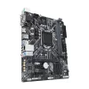 PLACA de BAZA GIGABYTE skt. LGA1151, H310M S2H, 2*DDR4 2666, 1x DVI-D/HDMI/D-Sub, 1x PCI Express x16 slot, 2x PCIe x1 Slot, 4x SATA 6Gb/s, Realtek GbE LAN chip (10/100/1000), 4x USB 3.1 (2x front/ 2x back), 6x USB 2.0, mATX