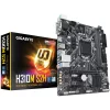 PLACA de BAZA GIGABYTE skt. LGA1151, H310M S2H, 2*DDR4 2666, 1x DVI-D/HDMI/D-Sub, 1x PCI Express x16 slot, 2x PCIe x1 Slot, 4x SATA 6Gb/s, Realtek GbE LAN chip (10/100/1000), 4x USB 3.1 (2x front/ 2x back), 6x USB 2.0, mATX