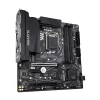 PLACA de BAZA GIGABYTE Z490M, skt LGA 1200, Intel Z490, mATX, slot RAM 4 x DDR4, max 128 GB, 6x S-ATA 3, 1x M.2, 1x PCI-E, PCI-E3.0x16 x 1, PCI-E3.0x4 x 1, LAN 1000 Mbps, Display Port, HDMI, DVI, 7.1, &quot;Z490M&quot;