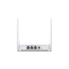 ROUTER MERCUSYS wireless  300Mbps, 2 porturi 10/100Mbps, 2 antene externe &quot;MW301R&quot; (include timbru verde 1 leu)