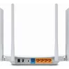 ROUTER TP-LINK wireless 1200Mbps, 4 porturi 10/100Mbps, 4 antene externe, Dual Band AC1200 Archer C50