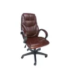 SCAUN OFFICE SPACER imitatie piele, brown, inaltime ajustabila, greutate max. 120kg, dimensiuni 75*66*111~119cm &quot;SP-OC-BR168&quot;