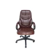 SCAUN OFFICE SPACER imitatie piele, brown, inaltime ajustabila, greutate max. 120kg, dimensiuni 75*66*111~119cm &quot;SP-OC-BR168&quot;