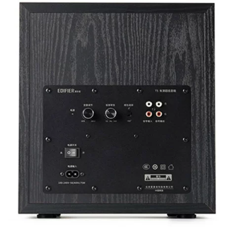 SUBWOOFER EDIFIER, RMS: 70W activ, 8&quot; bass, RCA Line-in/Line-out, automatic stand-by, frecv. 38Hz-200Hz, MDF 21mm, black, &quot; T5-BK&quot; (include TV 3 lei)