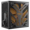 SURSA NJOY  MAGNA, 750 W, ATX 12V V2.3, fan 140 mm x 1, 80 PLUS Bronze - compatibila, &quot;PSAT5075A4MCECO01B&quot;