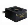 SURSA CHIEFTEC 500W (real), Core series, fan 12cm, certificare 80PLUS Gold, 1x CPU 4+4, 1x PCI-E (6+2), 4x SATA &quot;BBS-500S&quot;