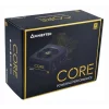 SURSA CHIEFTEC 500W (real), Core series, fan 12cm, certificare 80PLUS Gold, 1x CPU 4+4, 1x PCI-E (6+2), 4x SATA &quot;BBS-500S&quot;