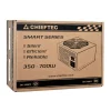 SURSA CHIEFTEC 500W (real), Smart series, fan 12cm, eficienta &gt;85%, 1x CPU 4, 1x PCI-E (6+2), 3x SATA &quot;GPS-500A8&quot;