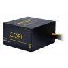 SURSA CHIEFTEC 600W (real), Core series, fan 12cm, certificare 80PLUS Gold, 1x CPU 4+4, 2x PCI-E (6+2), 6x SATA &quot;BBS-600S&quot;