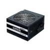 SURSA CHIEFTEC 600W (real), Smart series, fan 12cm, eficienta &gt;85%, 1x CPU 4+4, 2x PCI-E (6+2), 4x SATA &quot;GPS-600A8&quot;