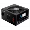 SURSA CHIEFTEC 650W (real), A-80 series, semi-modulara, fan 12cm, compatibila 80PLUS Bronze, &gt;85% eficienta, 1x CPU 4+4, 2x PCI-E (6+2), 6x SATA &quot;CTG-650C&quot;