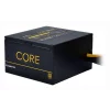 SURSA CHIEFTEC 700W (real), Core series, fan 12cm, certificare 80PLUS Gold, 1x CPU 4+4, 4x PCI-E (6+2), 6x SATA &quot;BBS-700S&quot;