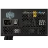 SURSA COOLER MASTER  650W (real), MasterWatt 650, silent LDB fan 120mm, 80 Plus Bronze, 4x PCI-E (6+2), 9x S-ATA &quot;MPX-6501-AMAAB-EU&quot;