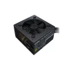 SURSA COOLER MASTER  650W (real), MWE 650 Bronze V2, silent HDB fan 120mm, 80 Plus Bronze, 4x PCI-E (6+2), 8x S-ATA &quot;MPE-6501-ACAAB-EU&quot;
