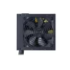 SURSA COOLER MASTER  700W (real), MWE 700 White 230V V2, silent HDB fan 120mm, 80 Plus, 4x PCI-E (6+2), 6x S-ATA &quot;MPE-7001-ACABW-EU&quot;