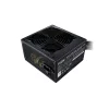SURSA COOLER MASTER  700W (real), MWE 700 White 230V V2, silent HDB fan 120mm, 80 Plus, 4x PCI-E (6+2), 6x S-ATA &quot;MPE-7001-ACABW-EU&quot;