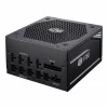 SURSA COOLER MASTER  750W (real), V750 Gold V2, silent FDB fan 135mm, 80 Plus Gold, 4x PCI-E (6+2), 12x S-ATA, modulara &quot;MPY-750V-AFBAG-EU&quot;
