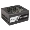 SURSA CORSAIR , 650 W, ATX 12V V2.4, fan 140 mm x 1, 80 Plus Gold, &quot;CP-9020081&quot;