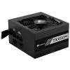 SURSA CORSAIR TX-M Series, 650 W, ATX 12V V2.4, fan 120 mm x 1, 80 Plus Gold, &quot;CP-9020132&quot;