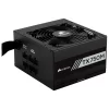 SURSA CORSAIR TX750M, 750 W, semi-modulara, ATX 12V V2.4, fan 120 mm x 1, 80 Plus Gold, &quot;CP-9020131-EU&quot;