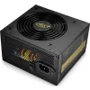 SURSA DeepCool 500W (real), fan 120mm PWM, 80 Plus Bronze, 85% eficienta, 2x PCI-E (6+2), 5x S-ATA &quot;DA500&quot;