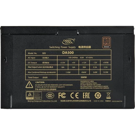 SURSA DeepCool 500W (real), fan 120mm PWM, 80 Plus Bronze, 85% eficienta, 2x PCI-E (6+2), 5x S-ATA &quot;DA500&quot;