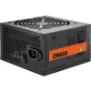 SURSA DeepCool 650W (real), 120mm silent fan, 80 PLUS &amp;amp; max 85% eficienta, 4x PCI-E (6+2), 5x S-ATA &quot;DN650&quot;