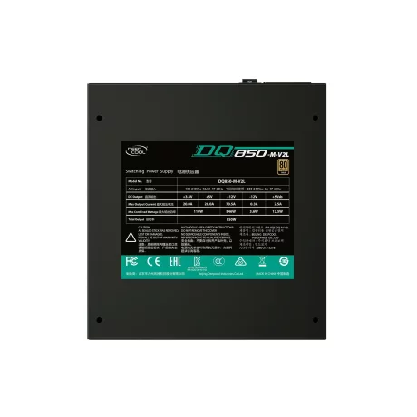 SURSA DeepCool 850W (real), modulara, fan 120mm PWM, 80 Plus Gold, 87~90% eficienta, 4x PCI-E (6+2), 10x S-ATA &quot;DQ850-M V2&quot;