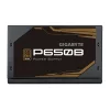 SURSA GIGABYTE P650B, 650 W, ATX 12V V2.31, fan 120 mm x 1, 80 Plus Bronze, &quot;GP-P650B&quot;