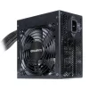 SURSA GIGABYTE P650B, 650 W, ATX 12V V2.31, fan 120 mm x 1, 80 Plus Bronze, &quot;GP-P650B&quot;