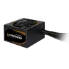 SURSA GIGABYTE P650B, 650 W, ATX 12V V2.31, fan 120 mm x 1, 80 Plus Bronze, &quot;GP-P650B&quot;