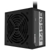 SURSA GIGABYTE , 450 W, ATX 12V V2.31, fan 120 mm x 1, 80 Plus Bronze, &quot;GP-P450B&quot;