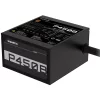 SURSA GIGABYTE , 450 W, ATX 12V V2.31, fan 120 mm x 1, 80 Plus Bronze, &quot;GP-P450B&quot;