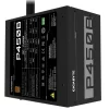 SURSA GIGABYTE , 450 W, ATX 12V V2.31, fan 120 mm x 1, 80 Plus Bronze, &quot;GP-P450B&quot;