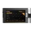 SURSA NJOY DAWN 650, 650 W, ATX 12V V2.3, fan 140 mm x 1, 80 PLUS Bronze - compatibila, &quot;PSAT5065A40CNCO01B&quot;