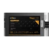 SURSA NJOY  TITAN+, 700 W, ATX 12V V2.3, fan 120 mm x 1, 80 PLUS Bronze - compatibila, &quot;PSAT5070A20CUCO01B&quot;