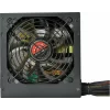 SURSA SPIRE 650, SILENT EAGLE, fan 120mm, 2x PCI-E (6+2), 6x S-ATA, 3x IDE, 1x Floppy &quot;SP-650WTB-APFC-2&quot;