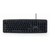 Tastatura cu fir GEMBIRD KB-U-103