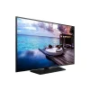 Televizor hotelier Samsung HJ690U 43&quot;