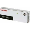 Toner Original Canon Black, EXV28, pentru IR C5045|IR C5045I|IR C5051|IR C5051I, 44K, incl.TV 0 RON, &quot;CF2789B002AA&quot;