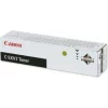 Toner Original Canon Black, EXV7, pentru IR 1200|IR 1210|IR 1230|IR 1270|IR 1510|IR 1530|IR 1570, 5.3K, incl.TV 0 RON, &quot;CF7814A002AA&quot;