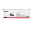 Toner Original Canon Cyan, CRG-046C, pentru LBP 653CDW|LBP 654CX|MF732CDW|MF734CDW|MF735CX, 2.3K, incl.TV 0.8 RON, &quot;CR1249C002AA&quot;