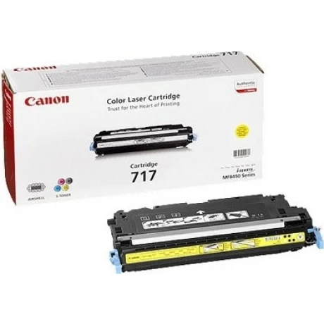 Toner Original Canon Yellow, CRG-717Y, pentru MF 8450, 4K, incl.TV 0.8 RON, &quot;CR2575B002AA&quot;