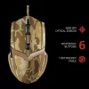 MOUSE TRUST, &quot;GXT 101D Gav&quot; gaming, cu fir, optic, USB, 4800 dpi, 6/1, iluminare, buton selectare viteza, crem / maro, &quot;TR-22794&quot;, (include TV 0.15 lei)