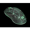 MOUSE TRUST, &quot;GXT 133 Lock &quot; gaming, cu fir, optic, USB, 4000 dpi, 6/1, iluminare, buton selectare viteza, negru, &quot;TR-22988&quot;, (include TV 0.15 lei)